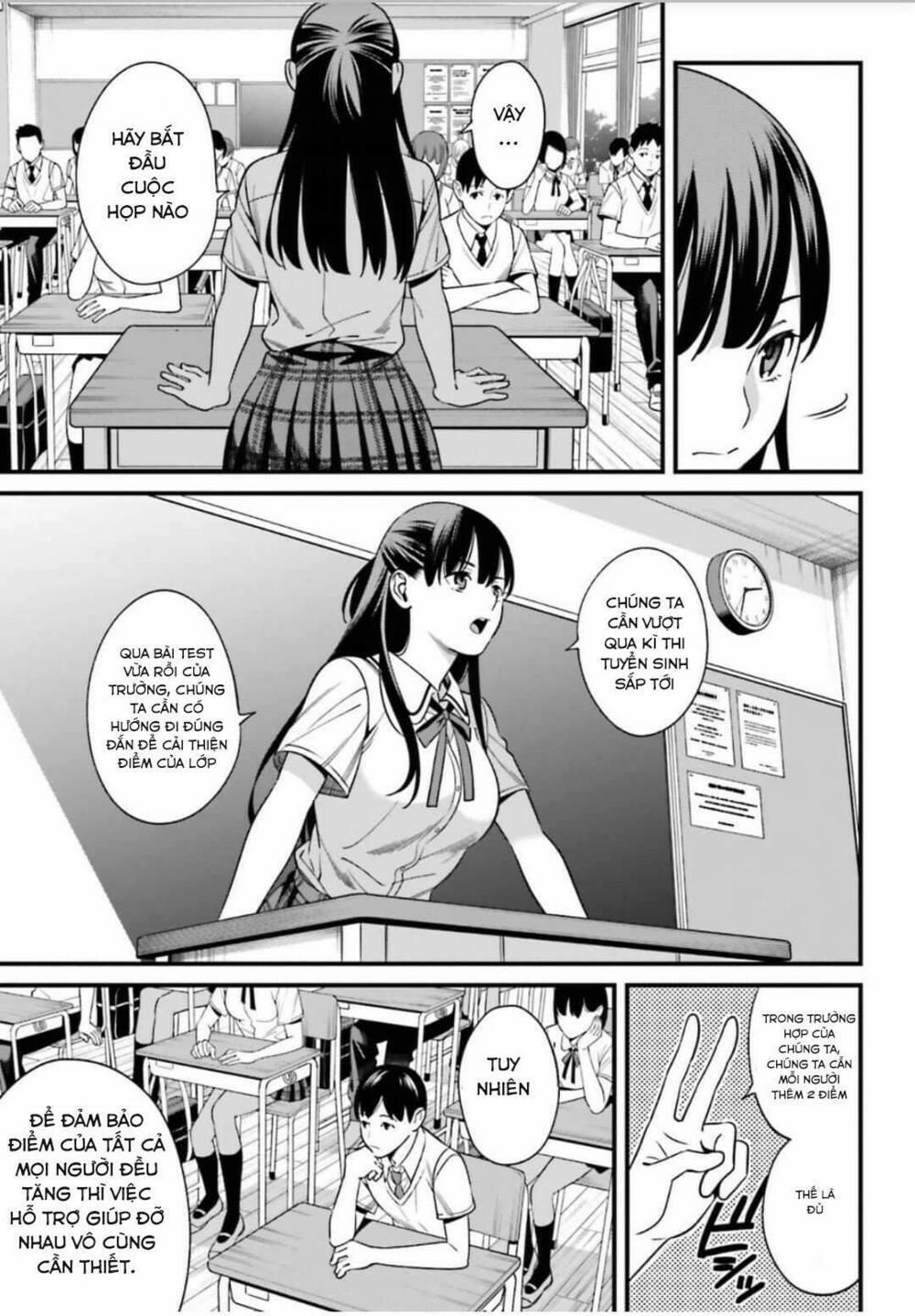 Hirasaka Hinako Ga Ero Kawaii Koto Wo Ore Dake Ga Shitteiru 1 trang 23
