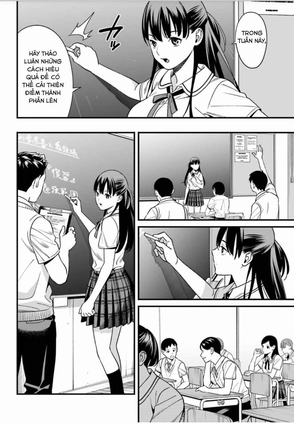 Hirasaka Hinako Ga Ero Kawaii Koto Wo Ore Dake Ga Shitteiru 1 trang 24