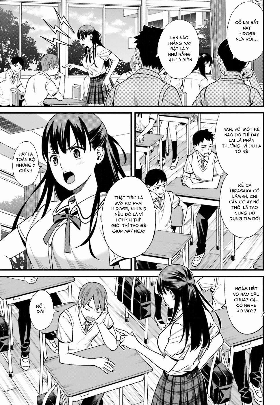 Hirasaka Hinako Ga Ero Kawaii Koto Wo Ore Dake Ga Shitteiru 1 trang 27