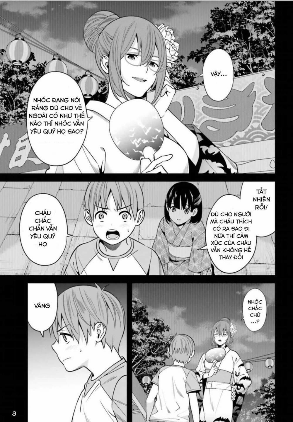 Hirasaka Hinako Ga Ero Kawaii Koto Wo Ore Dake Ga Shitteiru 1 trang 5