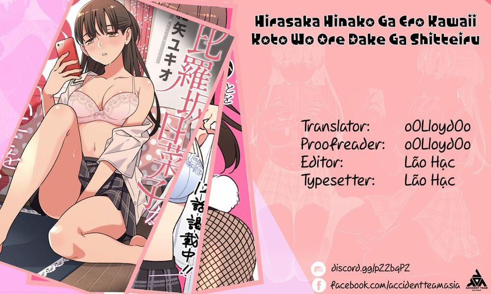 Hirasaka Hinako Ga Ero Kawaii Koto Wo Ore Dake Ga Shitteiru 17 trang 1