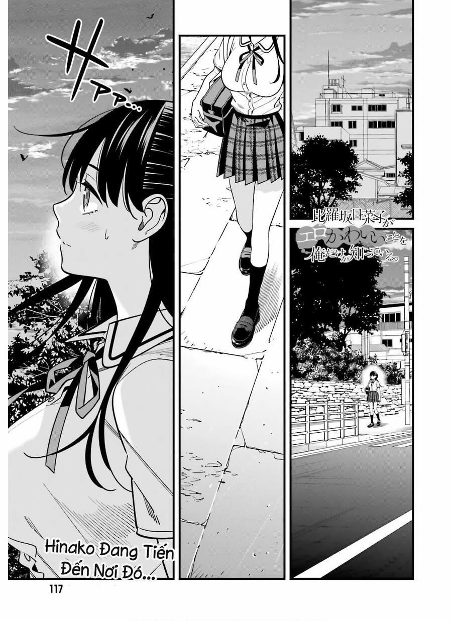 Hirasaka Hinako Ga Ero Kawaii Koto Wo Ore Dake Ga Shitteiru 19 trang 1