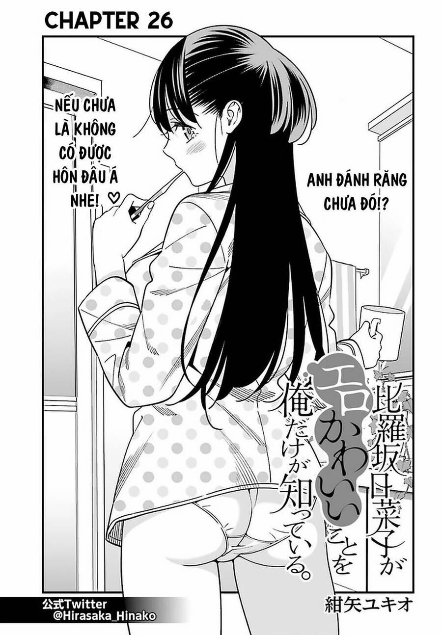 Hirasaka Hinako Ga Ero Kawaii Koto Wo Ore Dake Ga Shitteiru 26 trang 1