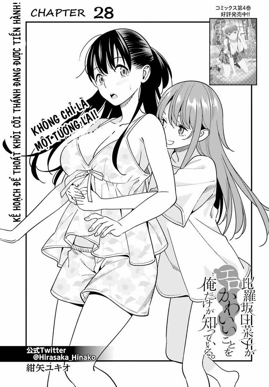 Hirasaka Hinako Ga Ero Kawaii Koto Wo Ore Dake Ga Shitteiru 28 trang 1