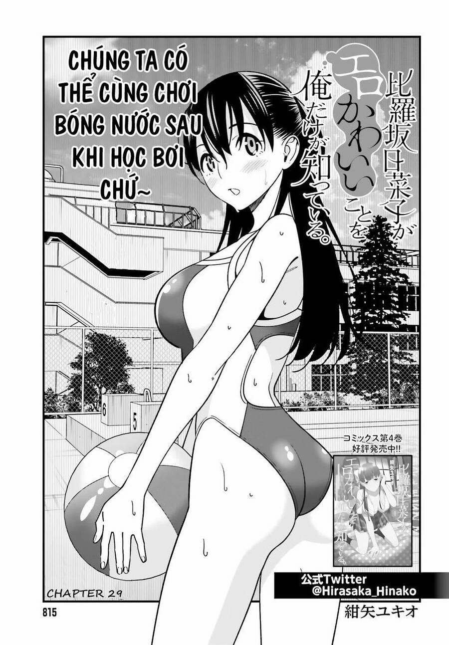 Hirasaka Hinako Ga Ero Kawaii Koto Wo Ore Dake Ga Shitteiru 29 trang 1