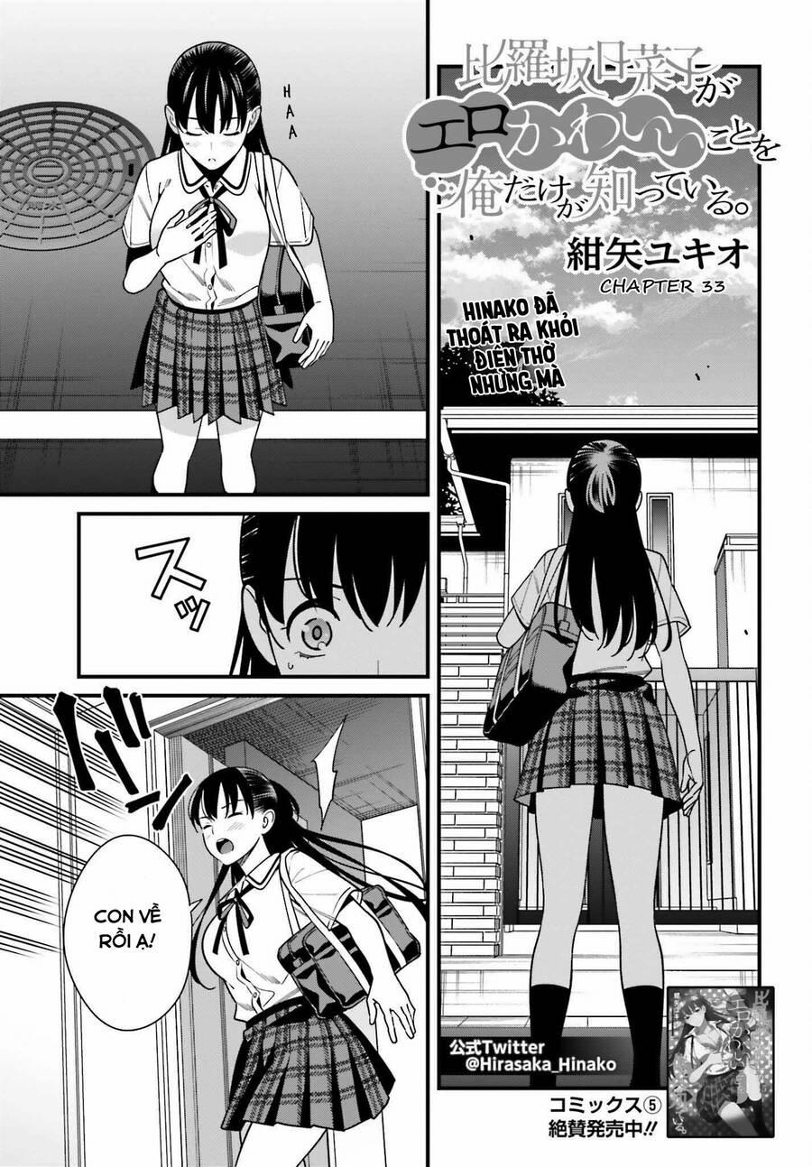 Hirasaka Hinako Ga Ero Kawaii Koto Wo Ore Dake Ga Shitteiru 33 trang 0