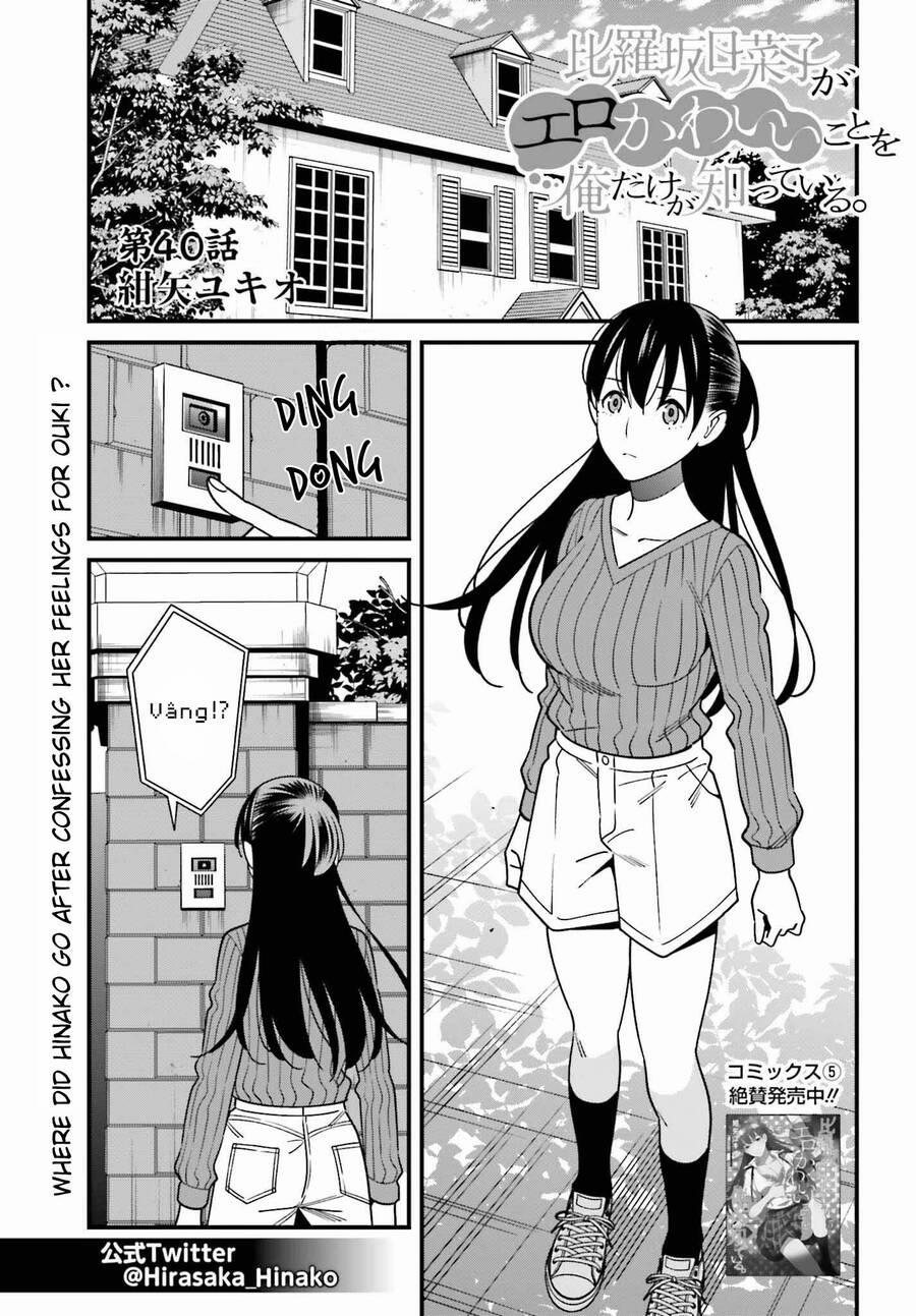 Hirasaka Hinako Ga Ero Kawaii Koto Wo Ore Dake Ga Shitteiru 40 trang 1