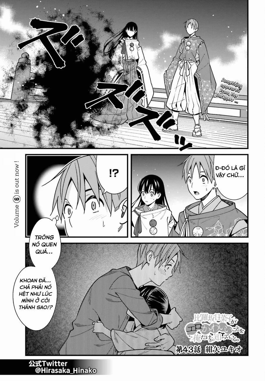 Hirasaka Hinako Ga Ero Kawaii Koto Wo Ore Dake Ga Shitteiru 43 trang 1
