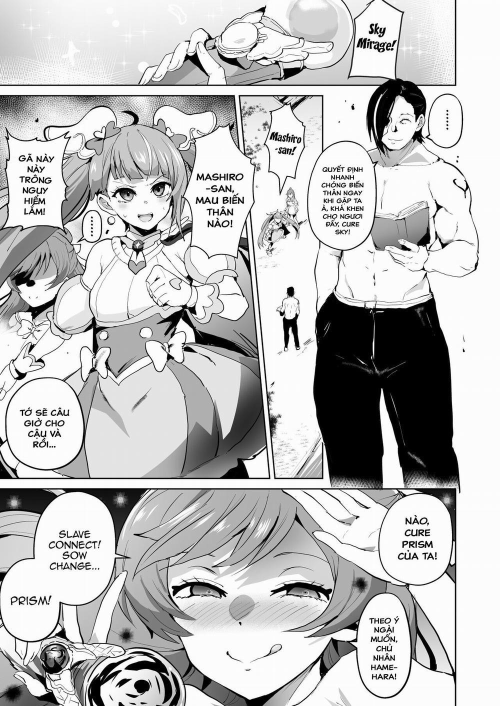 Hirogaru Dosukebe Butacure S Oneshot 0 trang 1