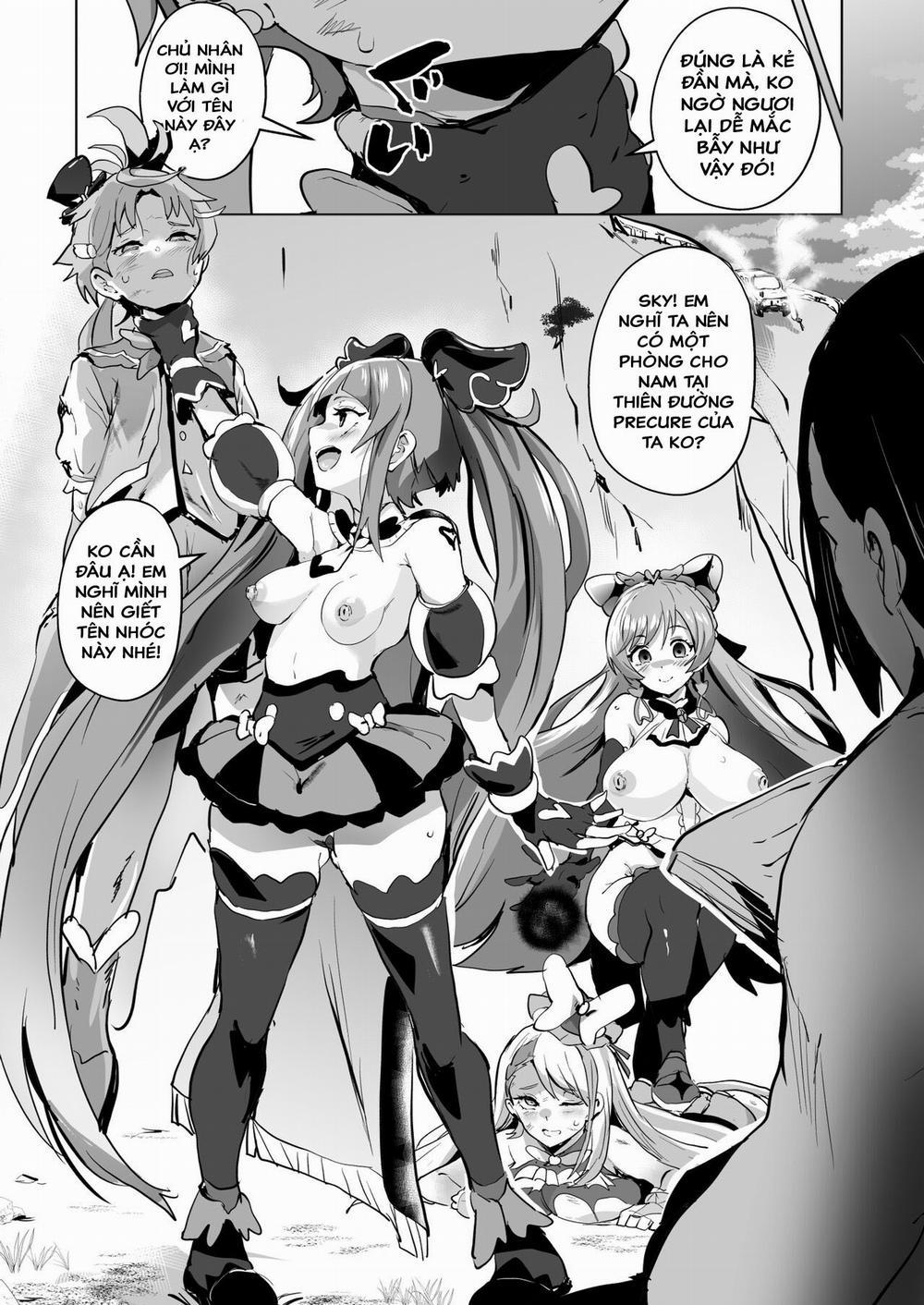 Hirogaru Dosukebe Butacure S Oneshot A trang 23