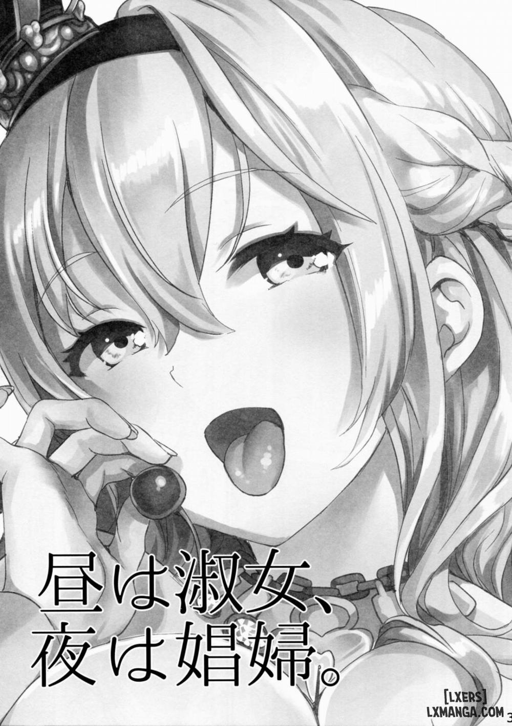 Hiru wa Shukujo, Yoru wa Shoufu Oneshot trang 3