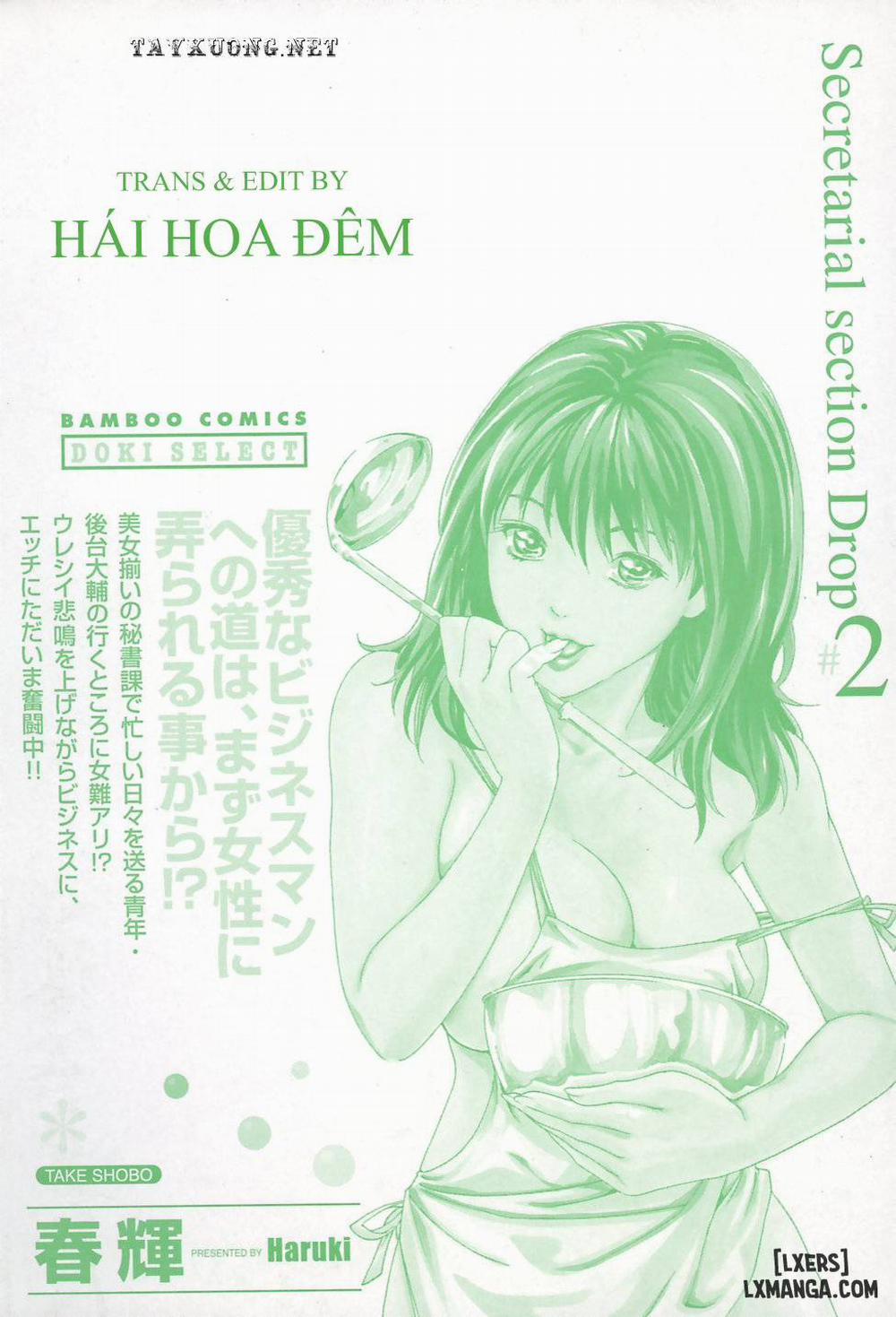 Hishoka Drop 10 trang 3