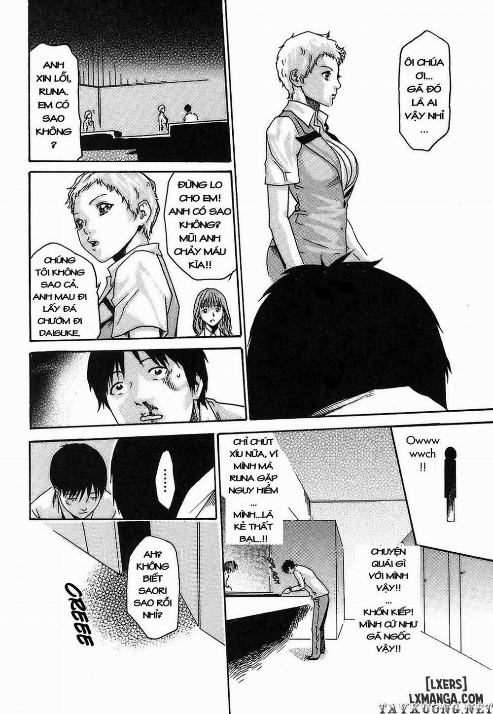 Hishoka Drop 12 trang 17