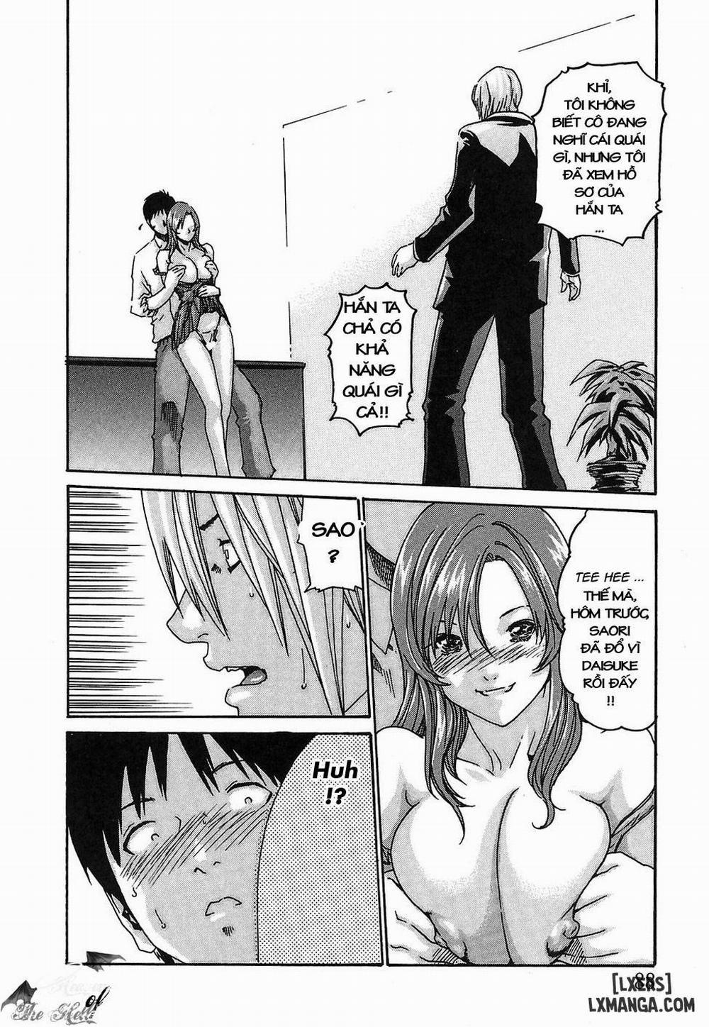 Hishoka Drop 13 trang 13