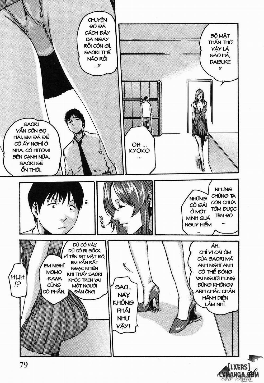 Hishoka Drop 13 trang 4