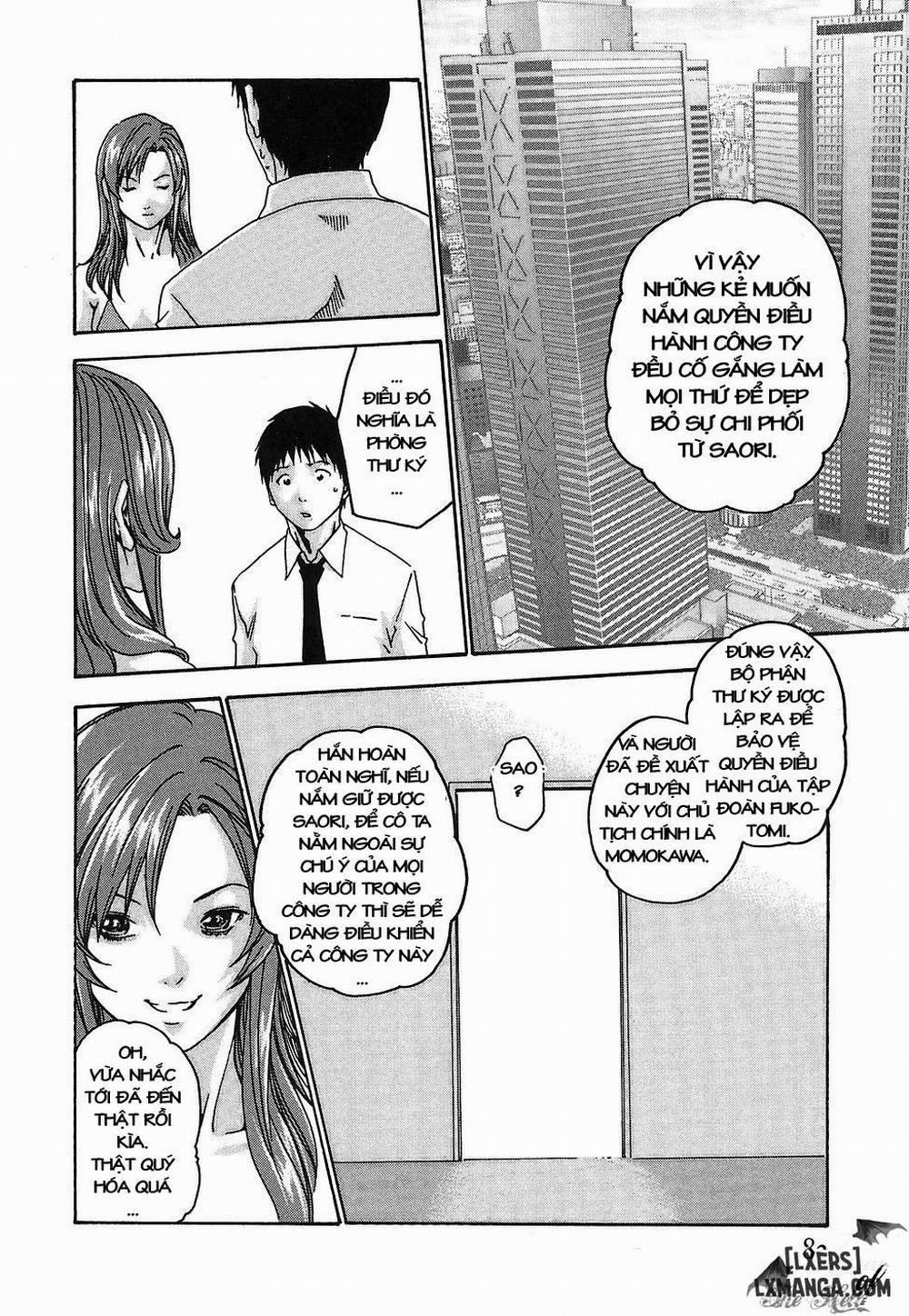 Hishoka Drop 13 trang 7