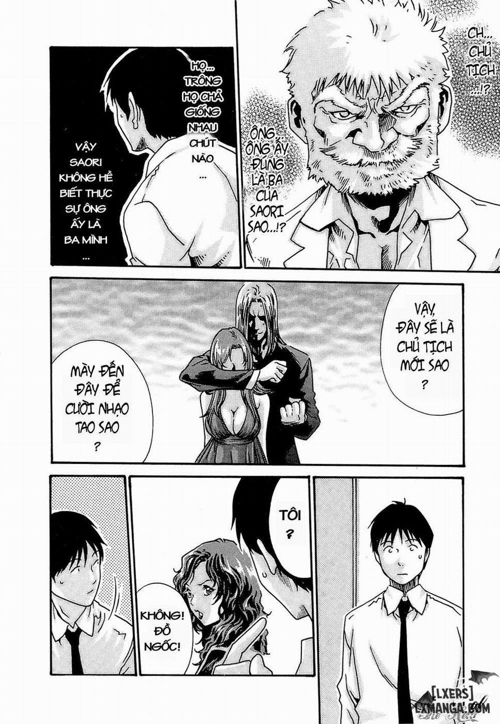 Hishoka Drop 23 trang 3