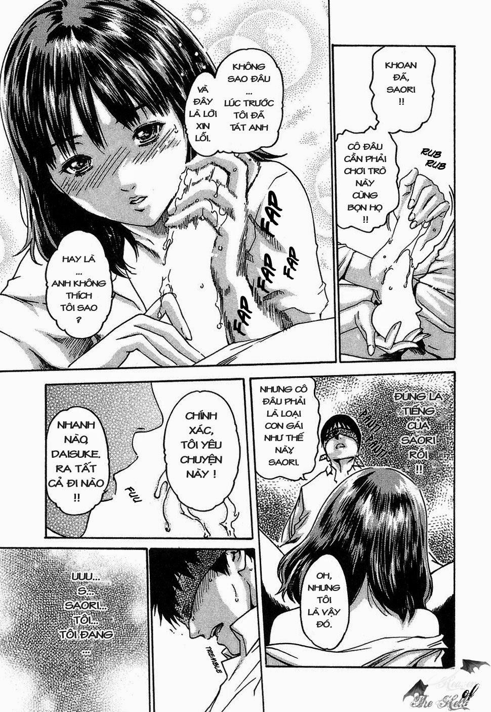 Hishoka Drop Vol.1 trang 106