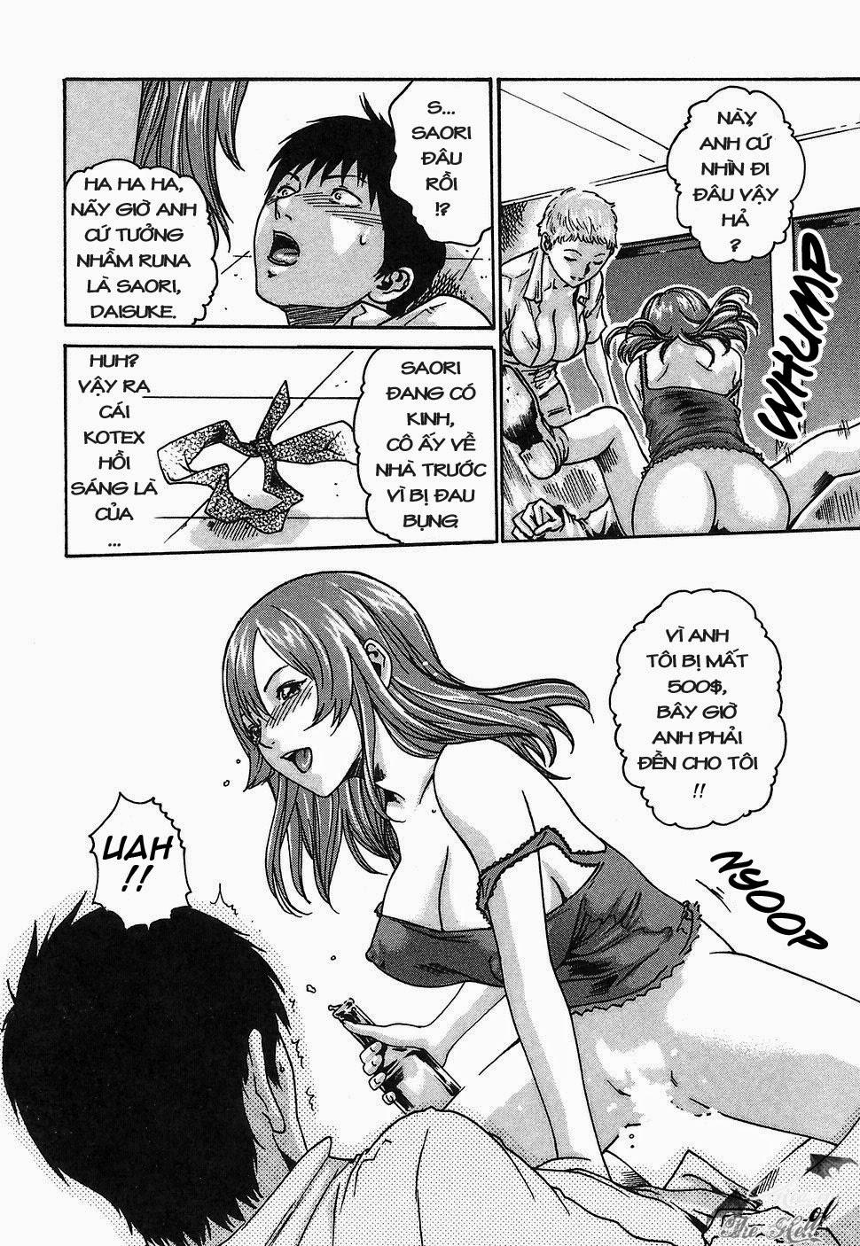 Hishoka Drop Vol.1 trang 111