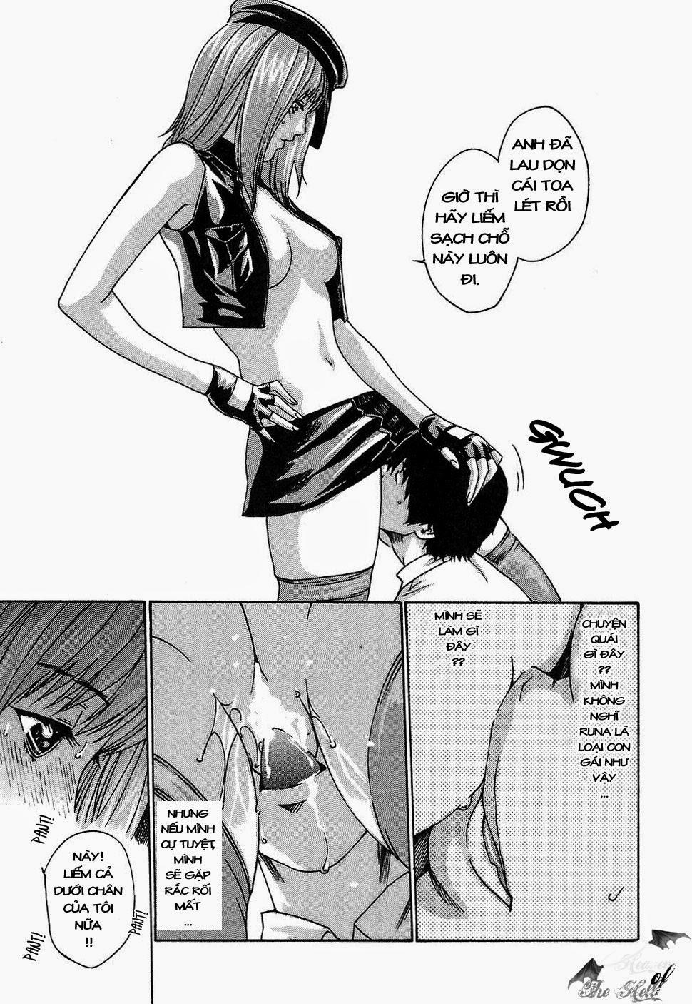 Hishoka Drop Vol.1 trang 122