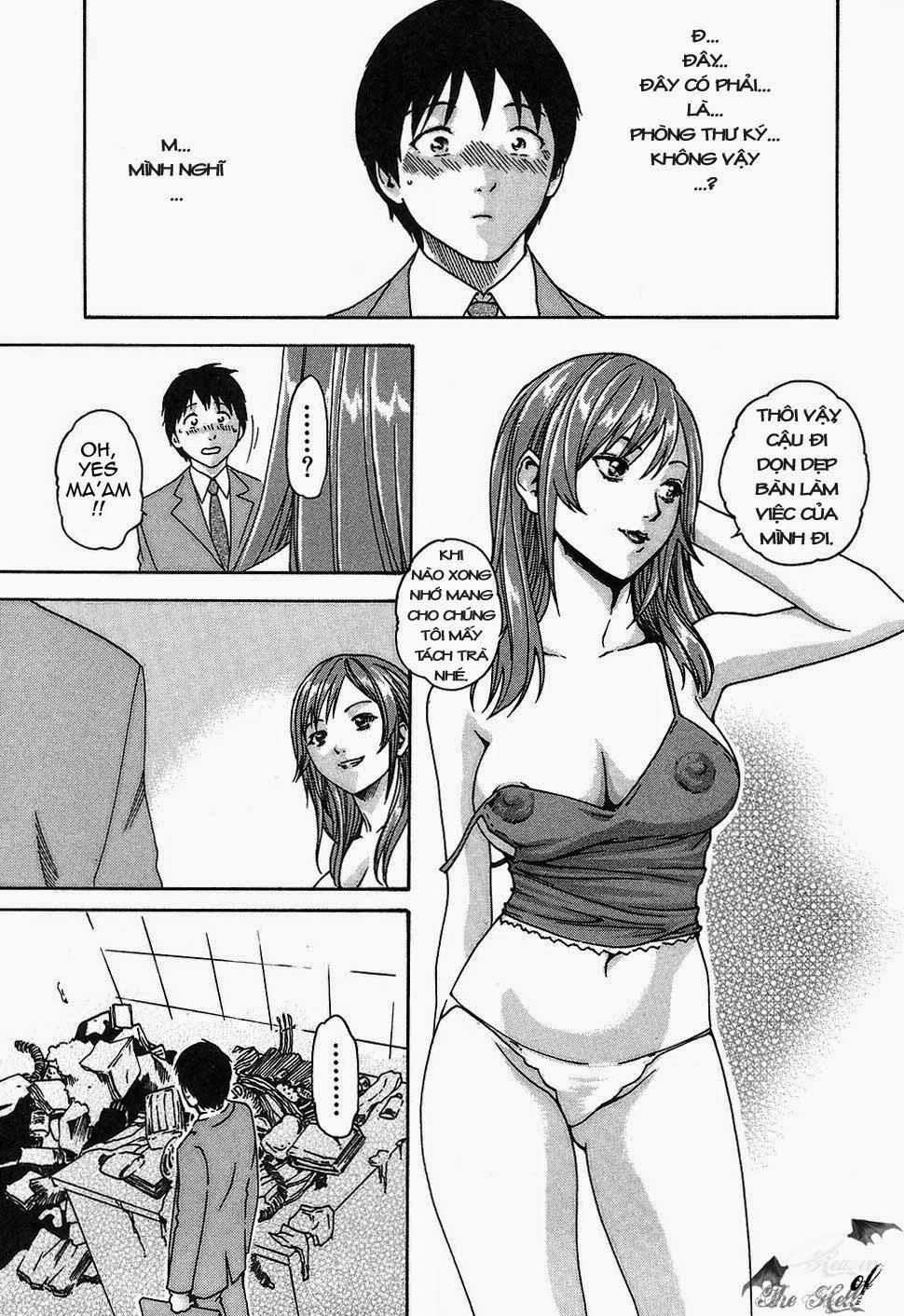 Hishoka Drop Vol.1 trang 14