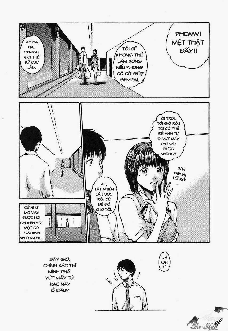 Hishoka Drop Vol.1 trang 16