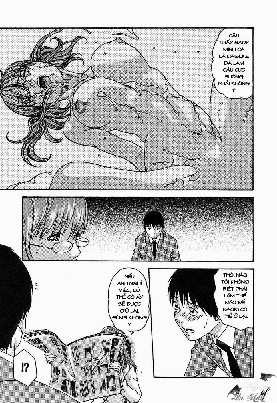 Hishoka Drop Vol.1 trang 166