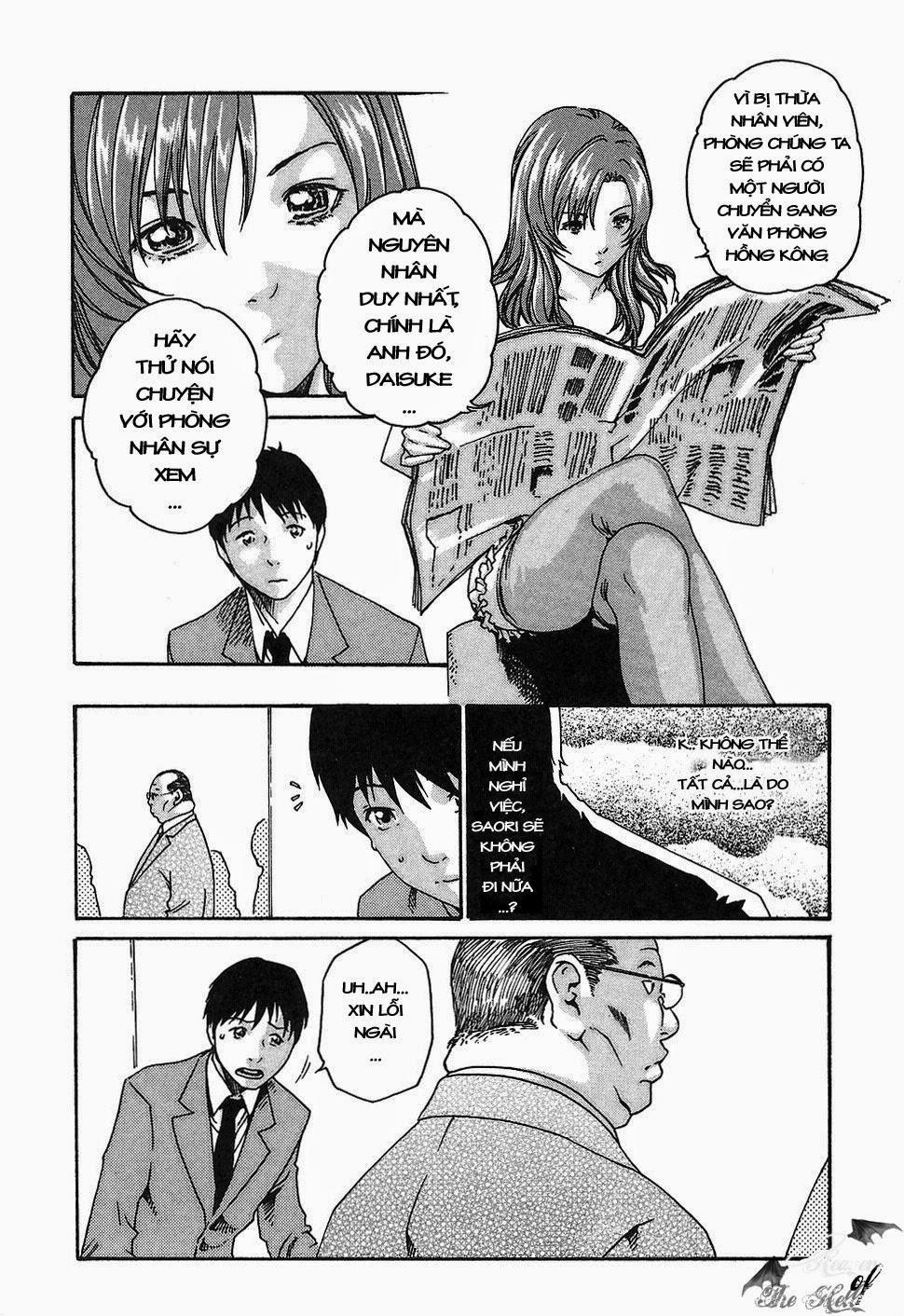 Hishoka Drop Vol.1 trang 167