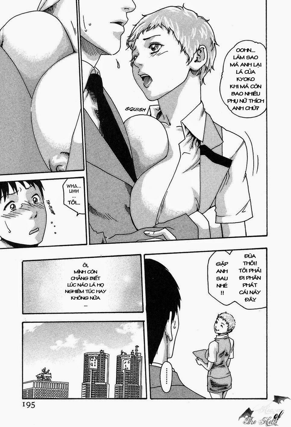 Hishoka Drop Vol.1 trang 194