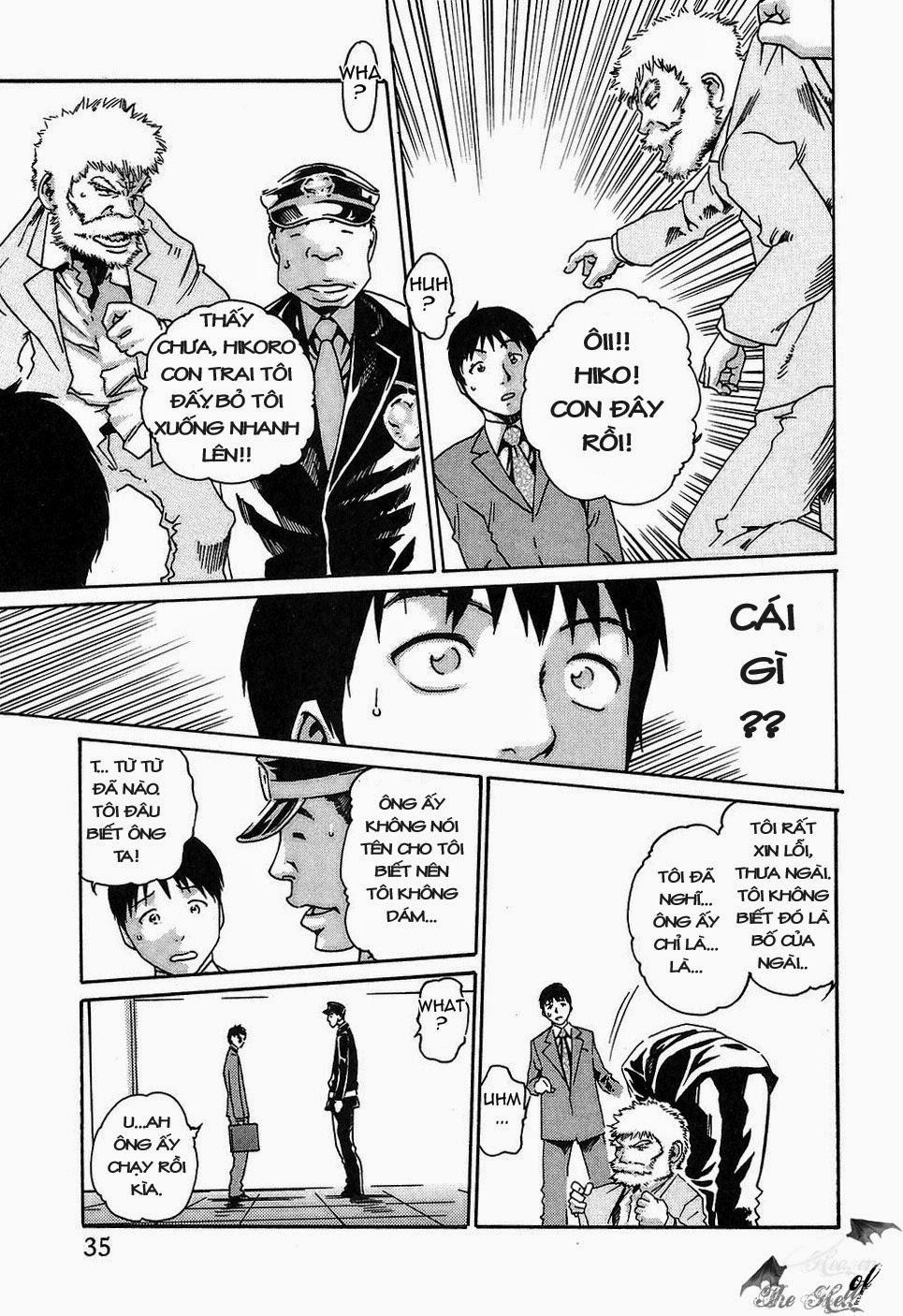 Hishoka Drop Vol.1 trang 34
