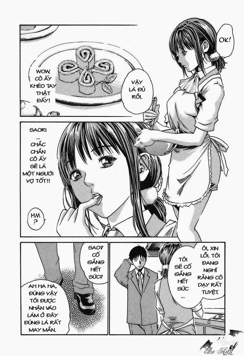 Hishoka Drop Vol.1 trang 43