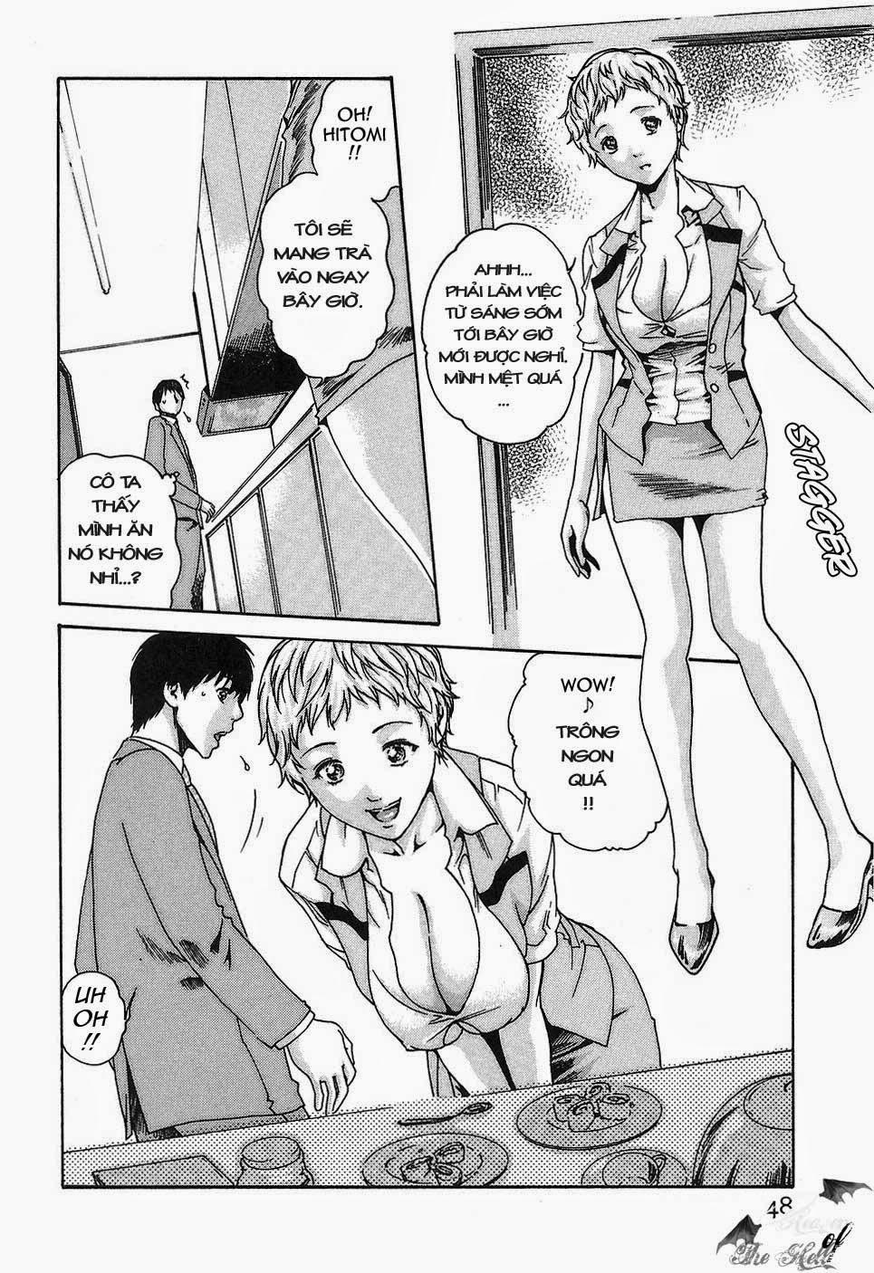 Hishoka Drop Vol.1 trang 47