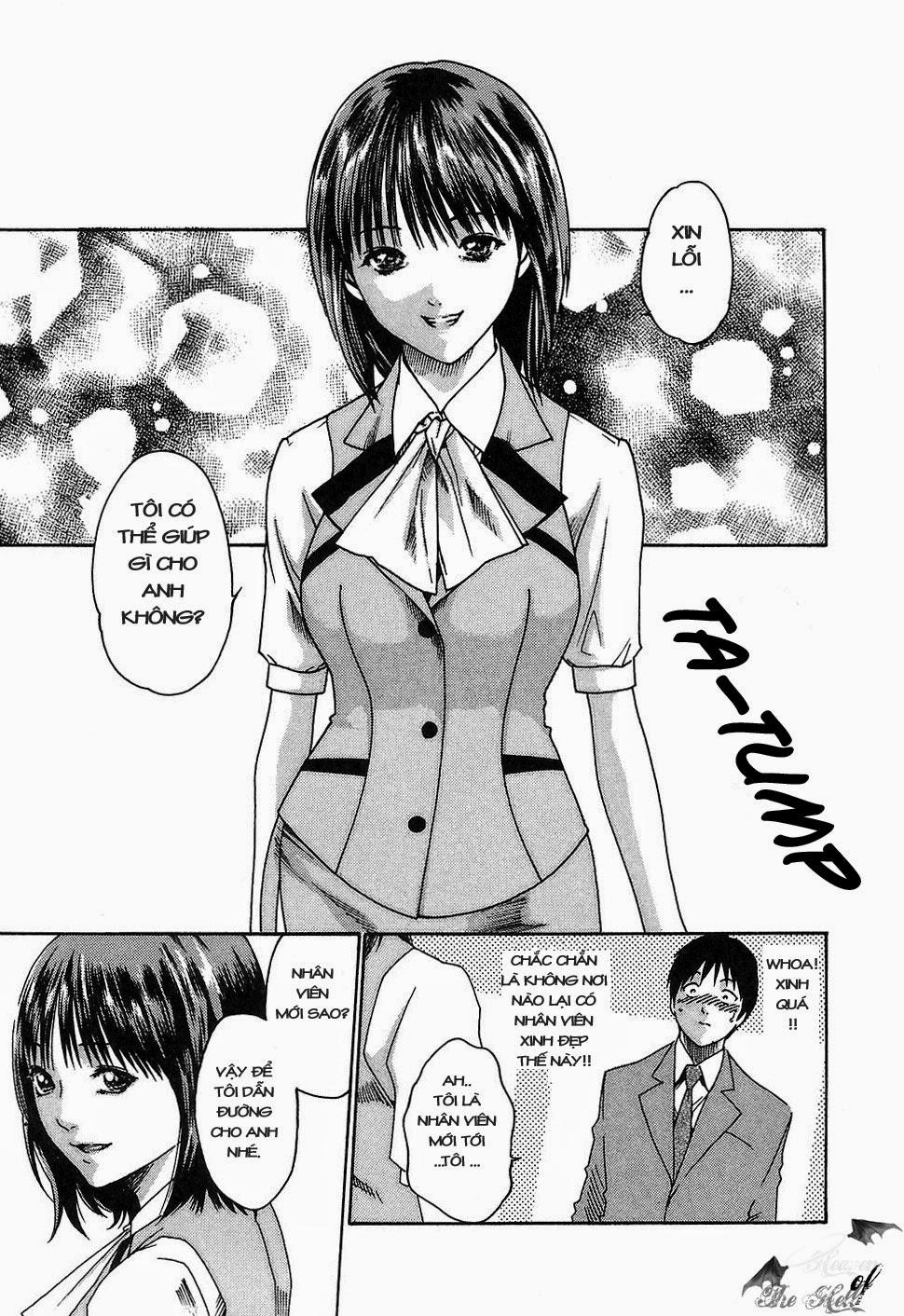 Hishoka Drop Vol.1 trang 6