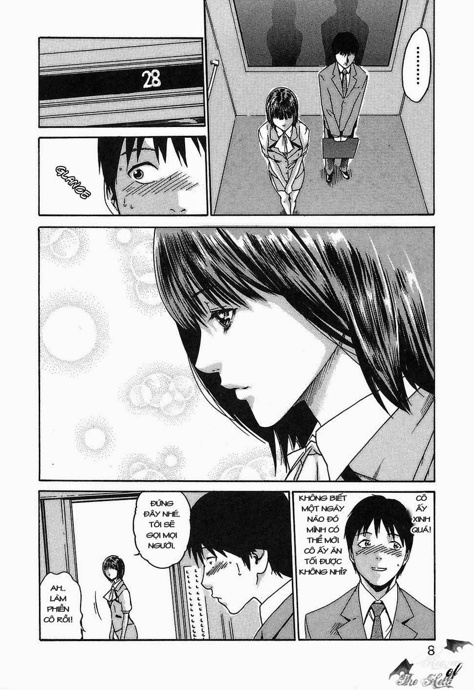 Hishoka Drop Vol.1 trang 7