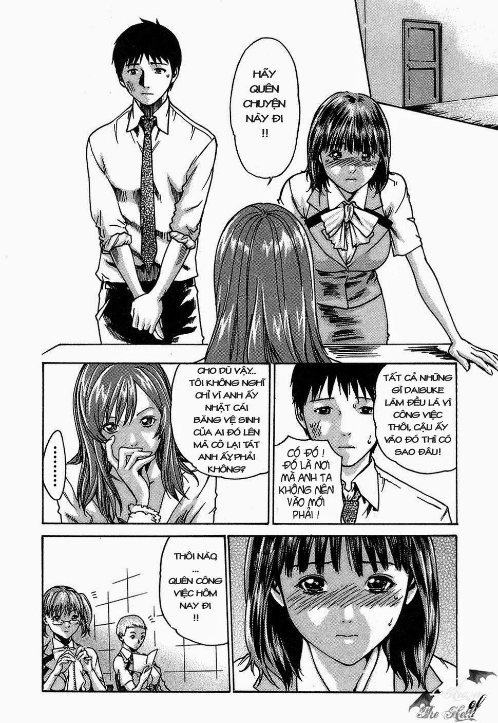 Hishoka Drop Vol.1 trang 97