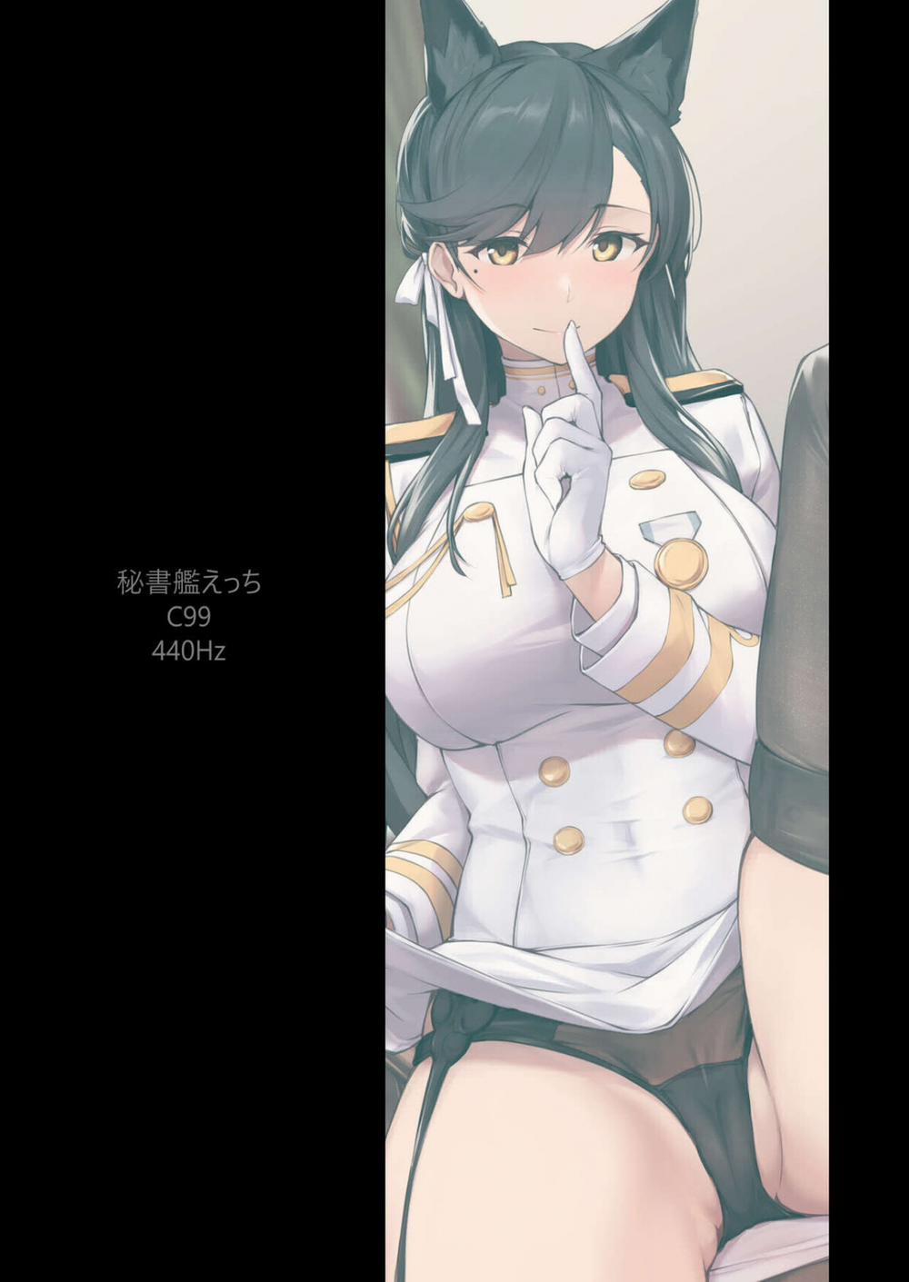 Hishokan Ecchi Oneshot trang 20