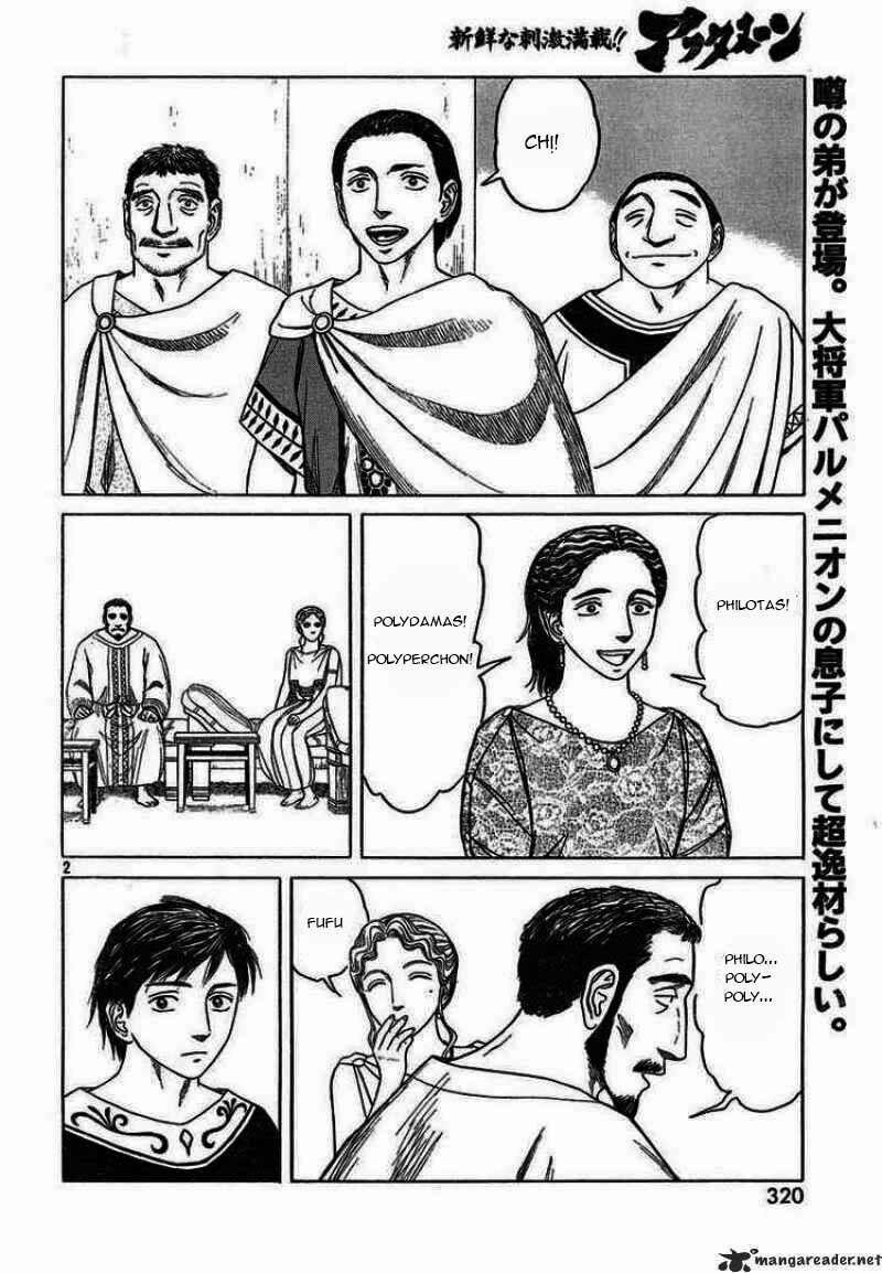Historie 46 trang 1