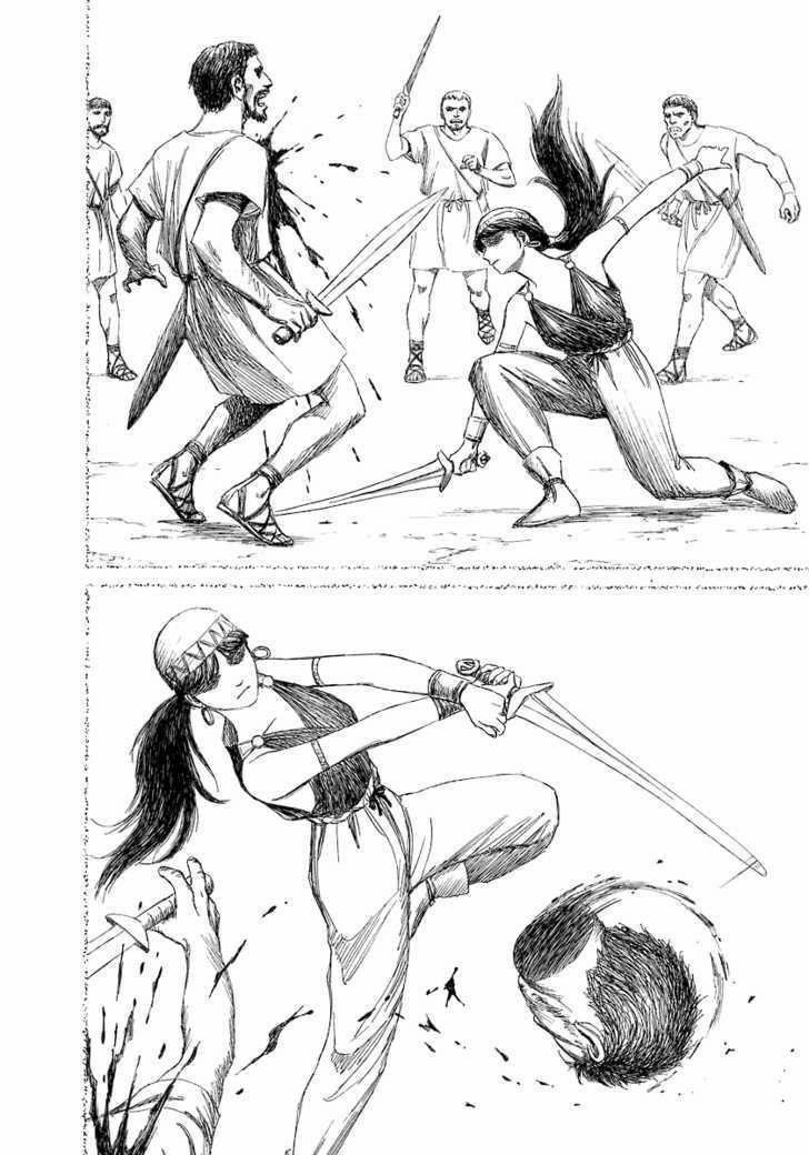 Historie 7 trang 1