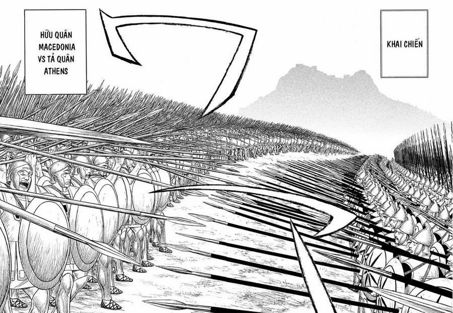 Historie 84 trang 1