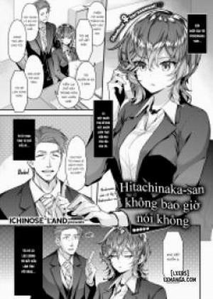Đọc truyện tranh Hitachinaka-san never say no