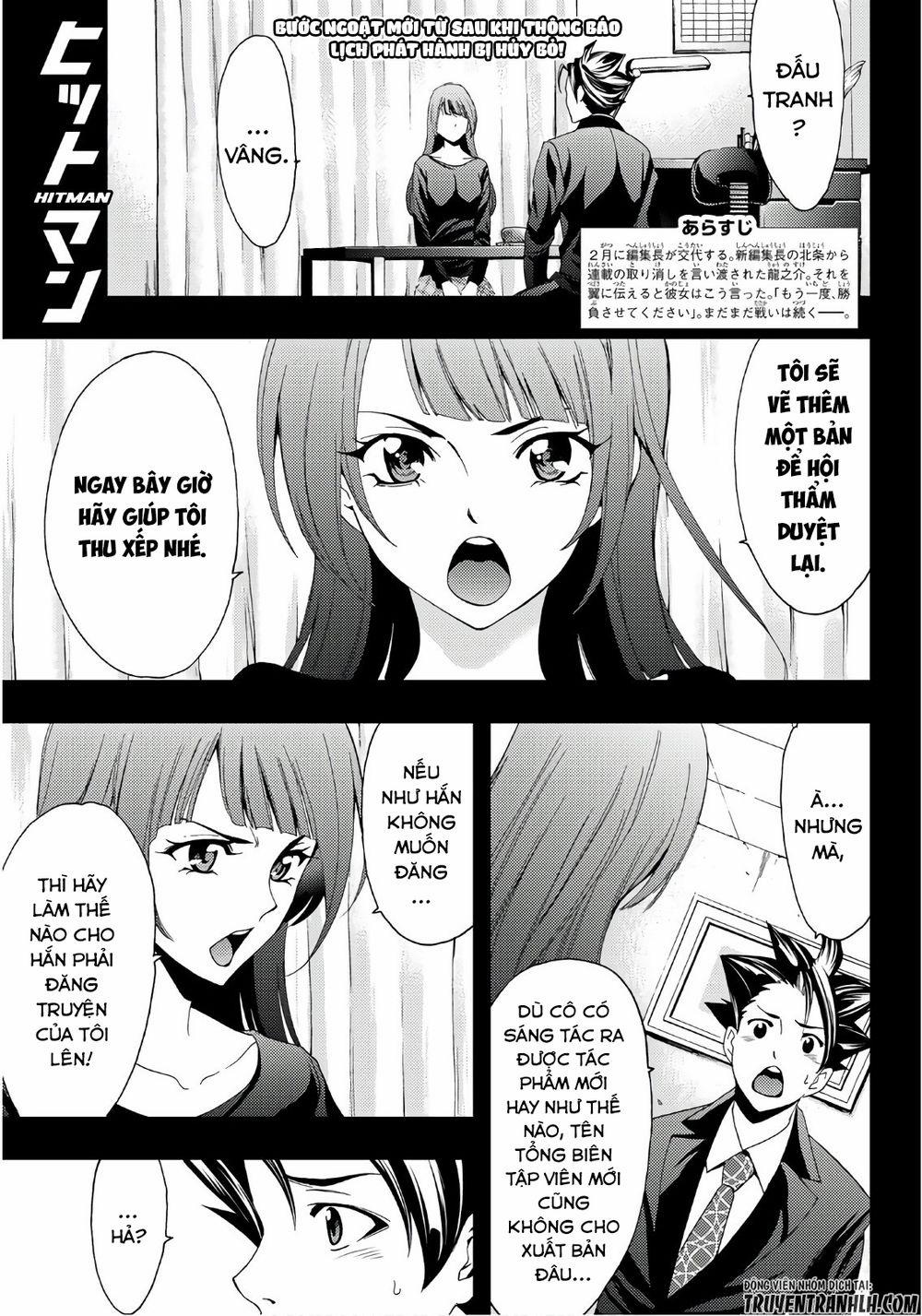 Hitman 18 trang 1