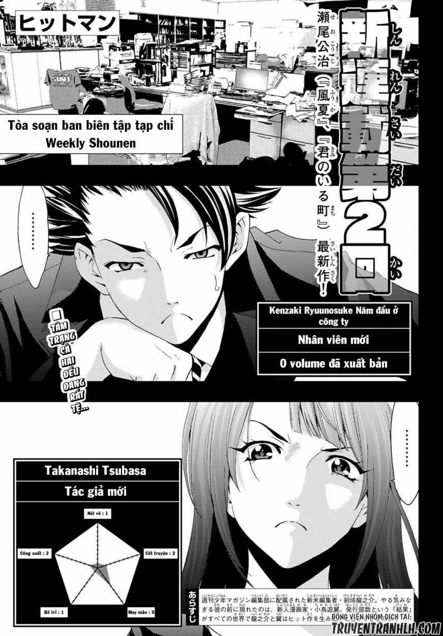 Hitman 2 trang 1