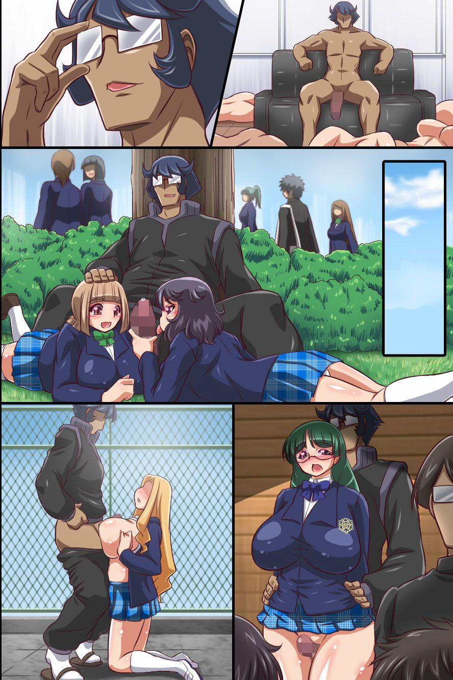 Hito wo Ayatsuru Ganryoku wo Te ni Ireta Kyoushi ga Seito Artist trang 49