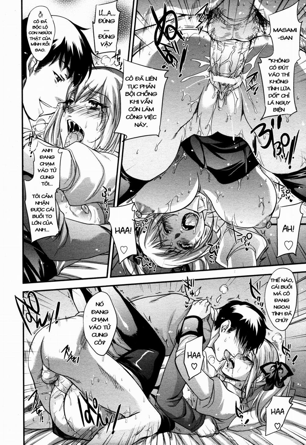 Hitoduma Ura Beit Oneshot trang 15