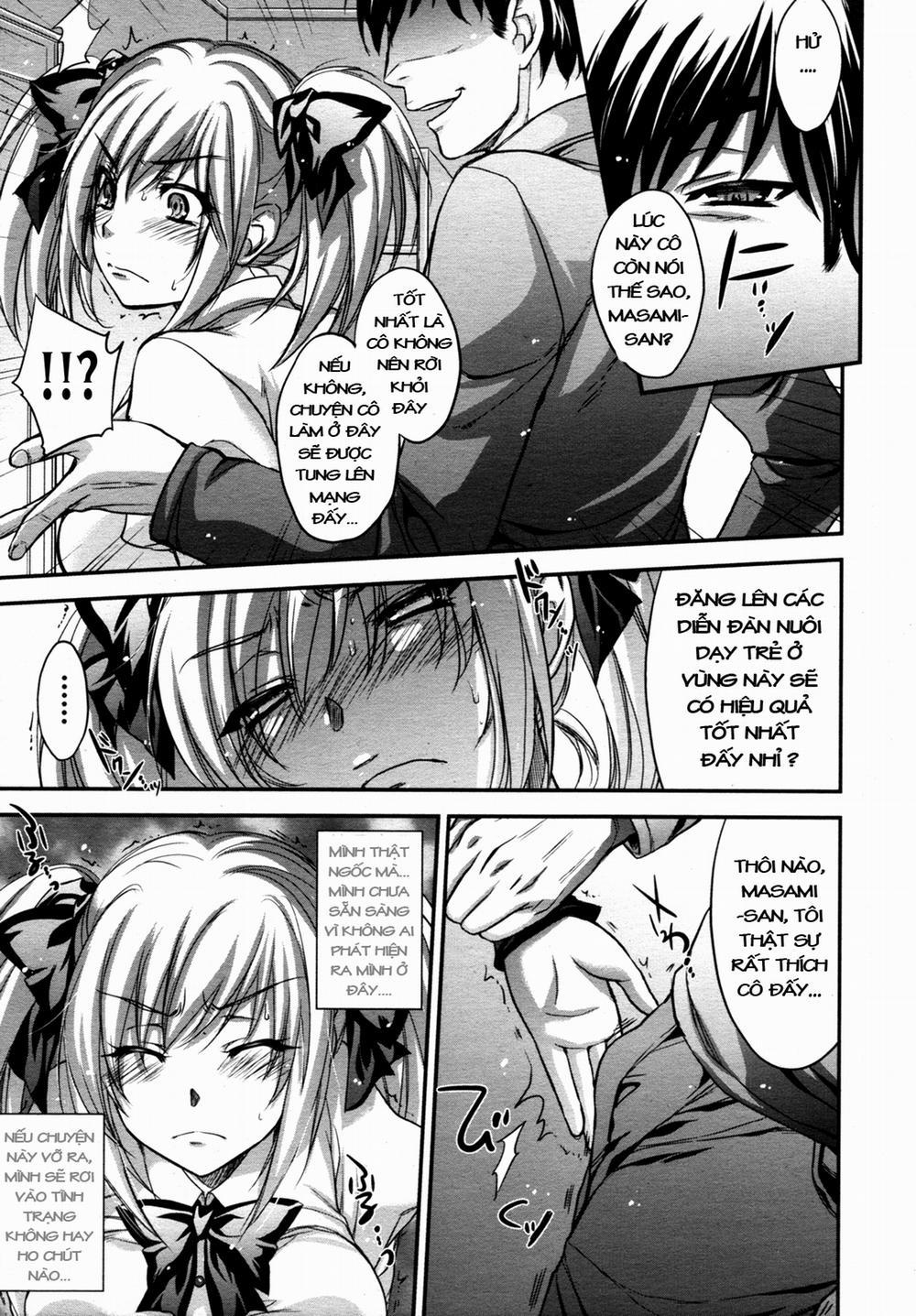 Hitoduma Ura Beit Oneshot trang 6