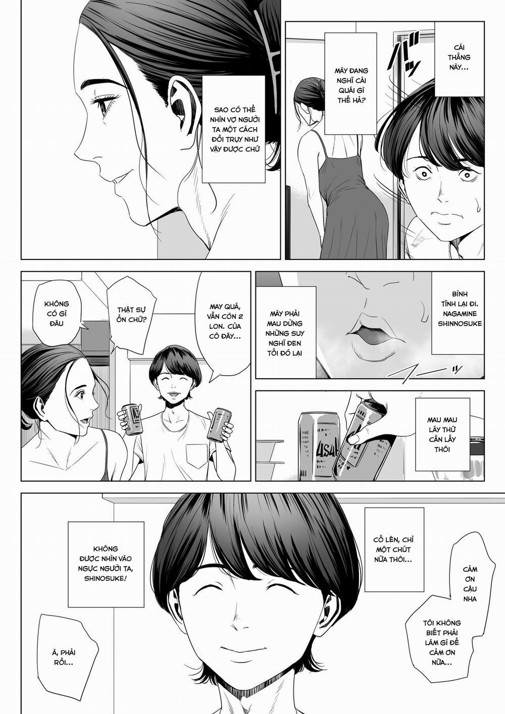 Hitodzuma Mansion  trang 10