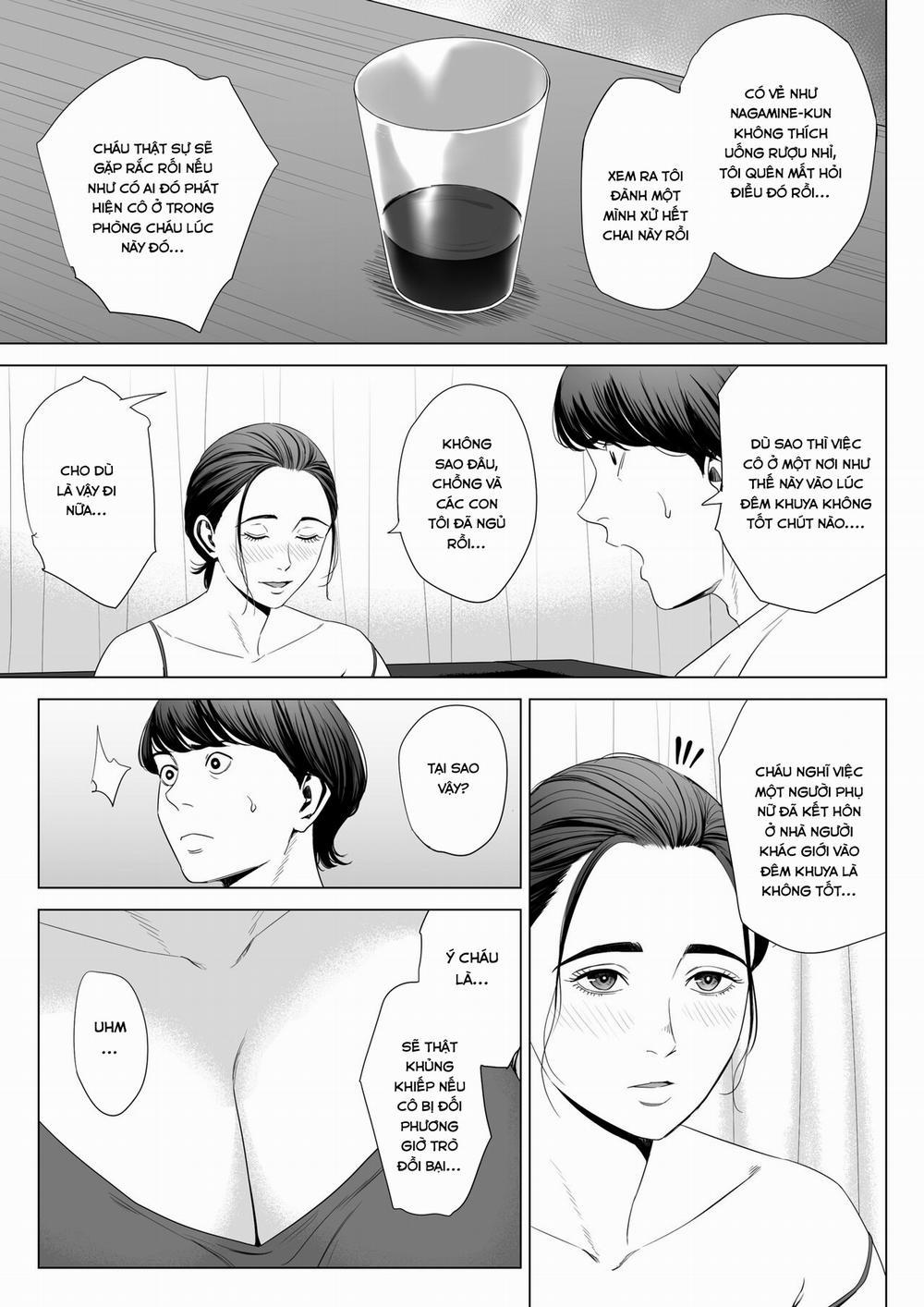 Hitodzuma Mansion  trang 17