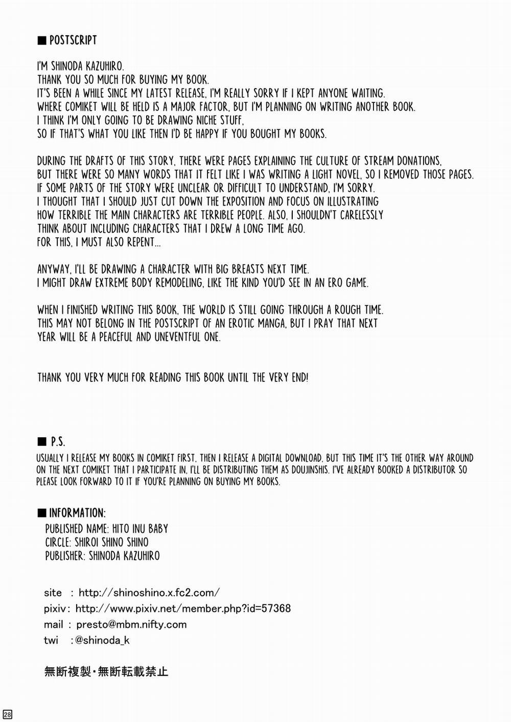 Hitoinu Baby Oneshot trang 25