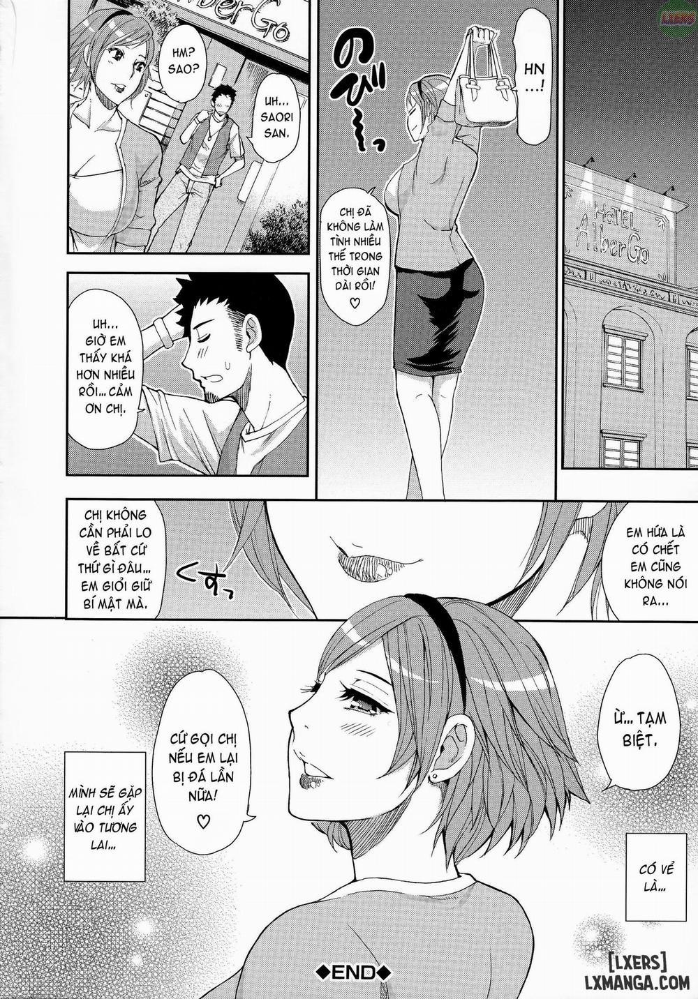 Hitokoishi, Tsuma 3 trang 32