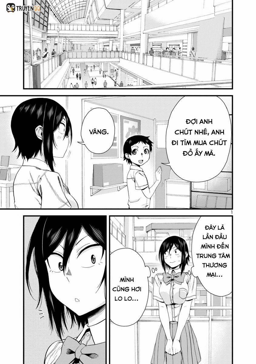 Hitomi-Chan Wa Hitomishiri 24 trang 1